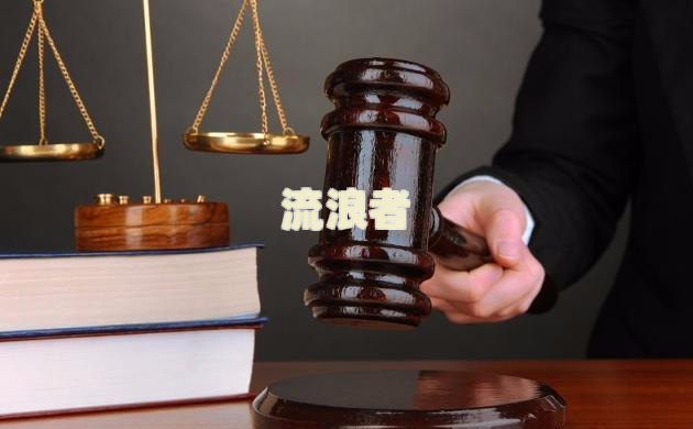 招行逾期了打电话来催款