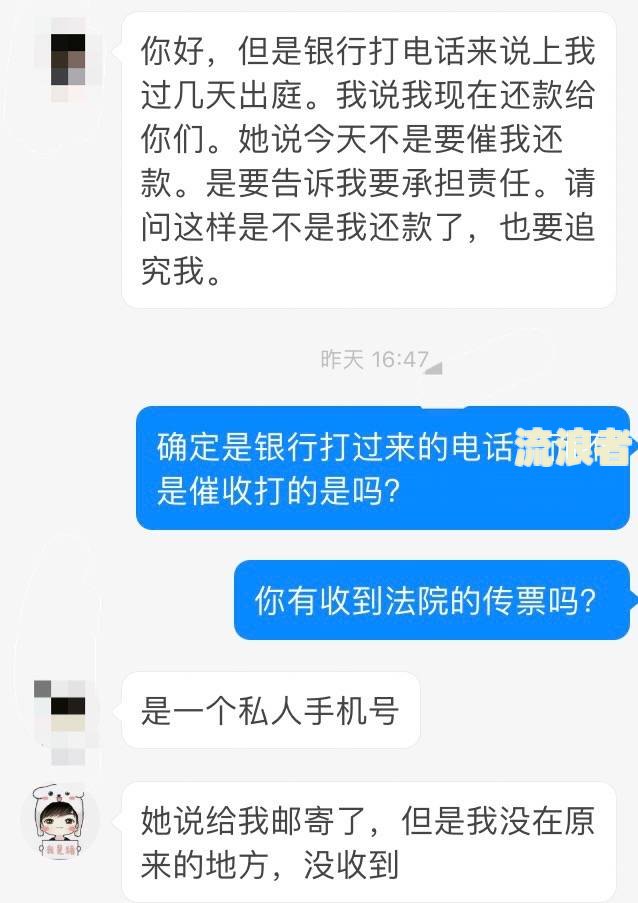 兴业银行还款逾期一天为什么可用额度没有了，对信用有影响吗？