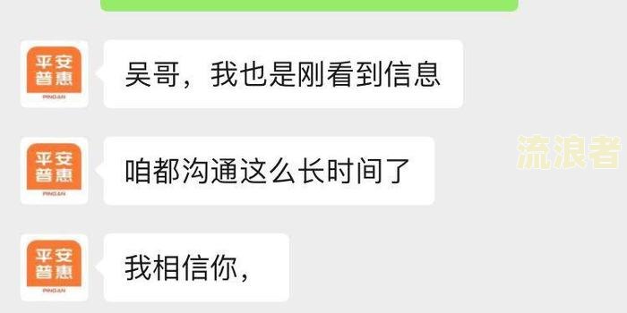 你我贷逾期几天还完可以再借出来吗安全知乎？