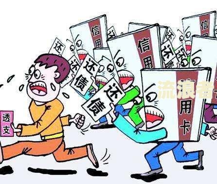中银消费金融逾期三个月接到电话说起诉是真的吗？