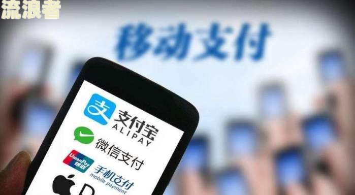 支付宝借呗逾期一天会上报征信吗？
