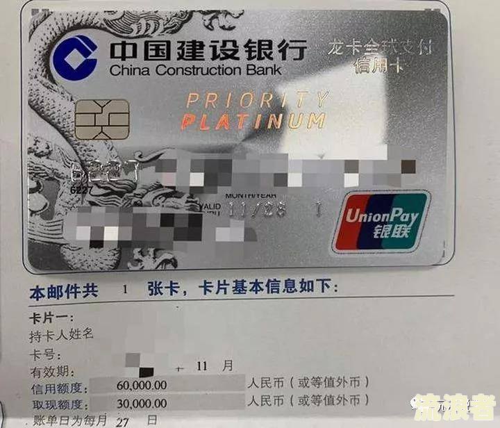 建设银行车贷逾期一天还会自动扣款吗，安全吗？