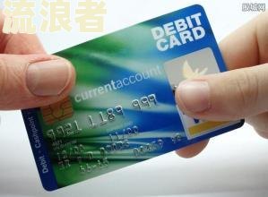 建设银行车贷逾期一天还会自动扣款吗，安全吗？