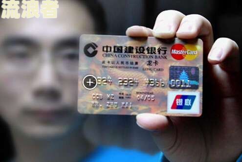 建设银行车贷逾期一天还会自动扣款吗，安全吗？