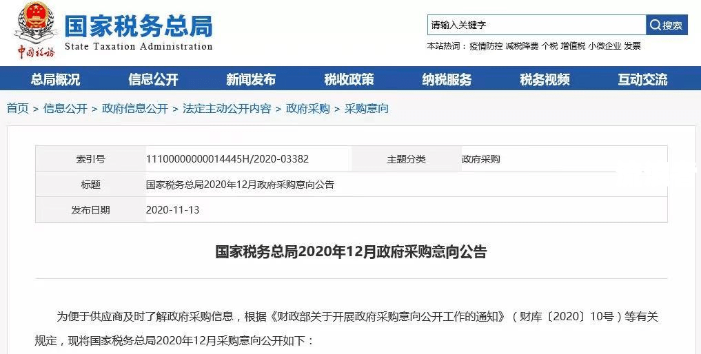 邮政三户联保多久到期及解除条件