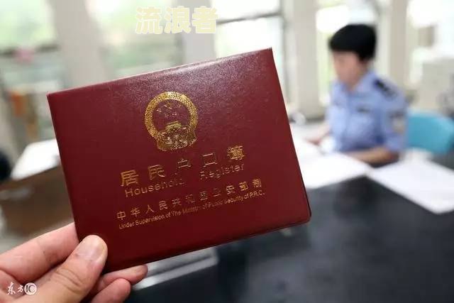 邮政三户联保一户没还怎么办及解除条件