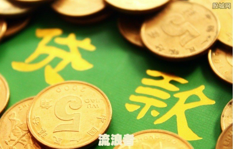 网贷没逾期可以银行贷款吗，安全吗？