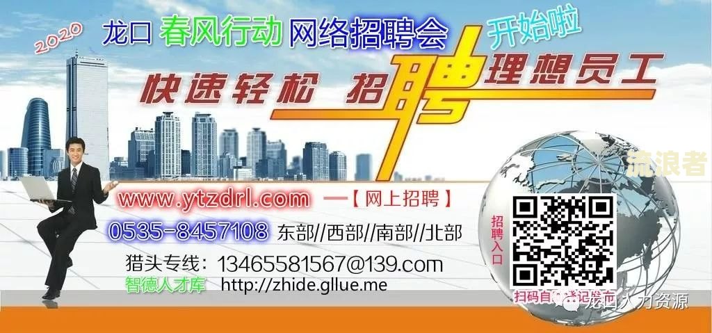 因为疫情信用卡逾期最新政策通知及处理方法