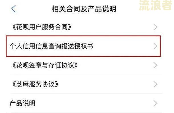 光大信用卡逾期四天还款有影响吗知乎文章及处理方法