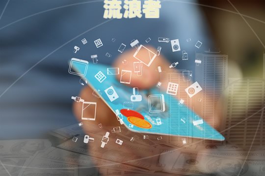 光大信用卡逾期四天还款有影响吗知乎文章及处理方法