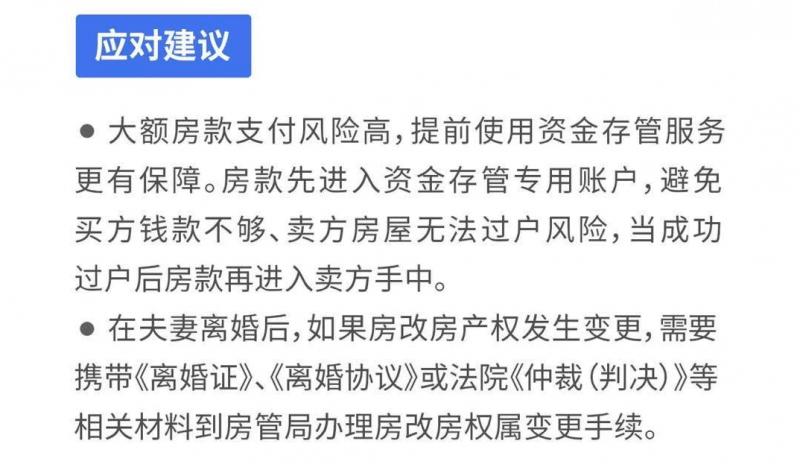 在有钱花借了5000逾期怎么算利息及可能的起诉风险