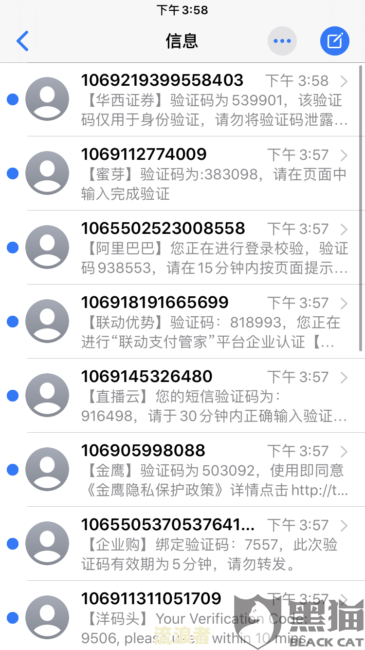 在有钱花借了5000逾期怎么算利息及可能的起诉风险