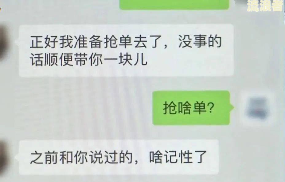 有钱花逾期五万会不会被起诉成功