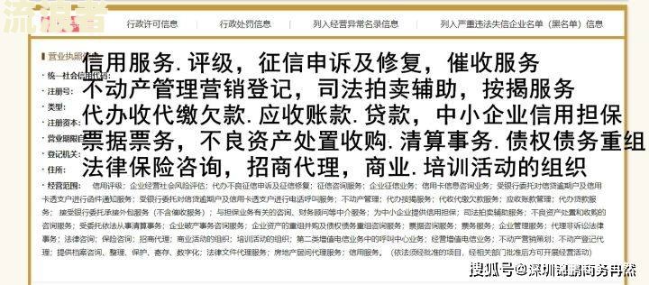 现在征信有逾期激活信用卡可以激活吗，安全吗？