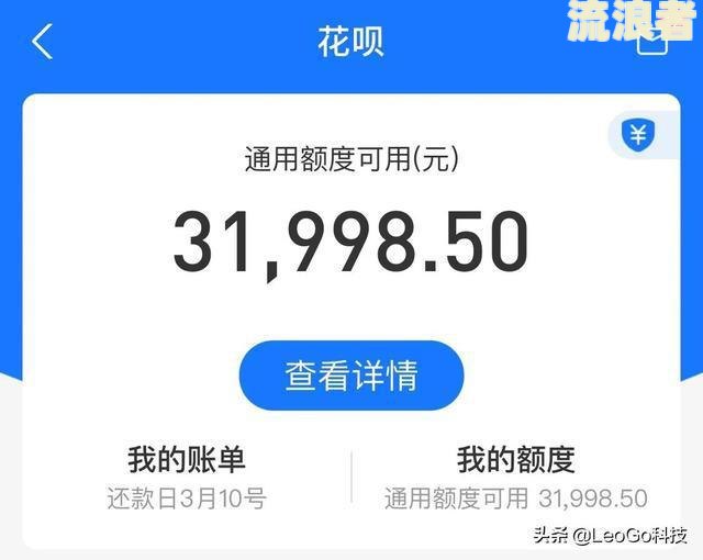 还呗逾期不还款会有什么后果呢