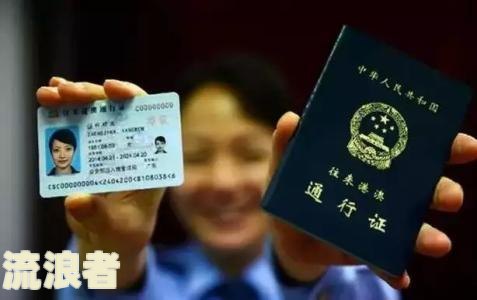 车年检贴标能逾期吗及处理方式