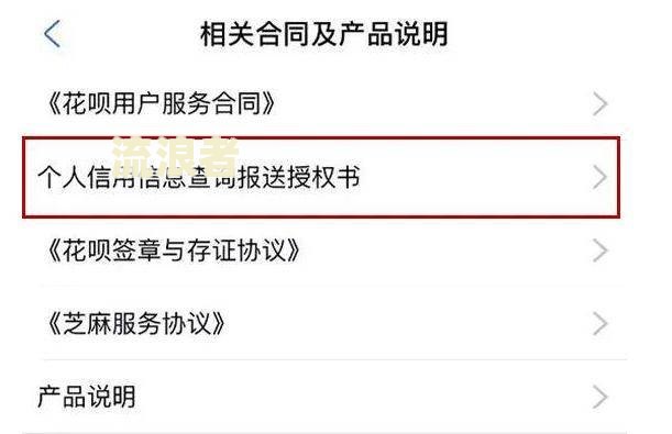 小恒钱包逾期上征信会有影响吗？