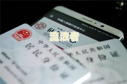 小恒钱包逾期上征信会有影响吗？