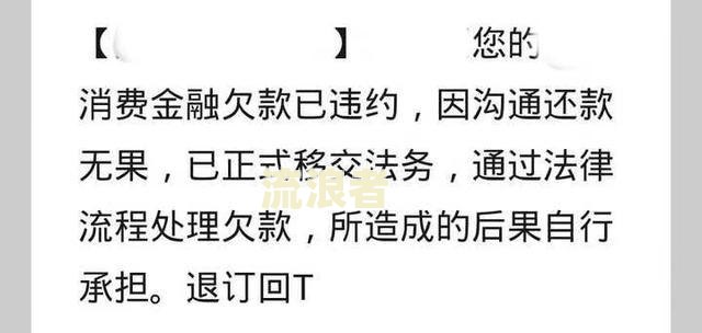 网贷欠多少会坐牢，要做多久，会被起诉立案，信用卡欠多少会坐牢？