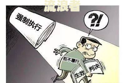 网贷欠多少会坐牢，要做多久，会被起诉立案，信用卡欠多少会坐牢？