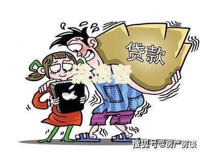 企业逾期贷款利息影响征信吗及应对措