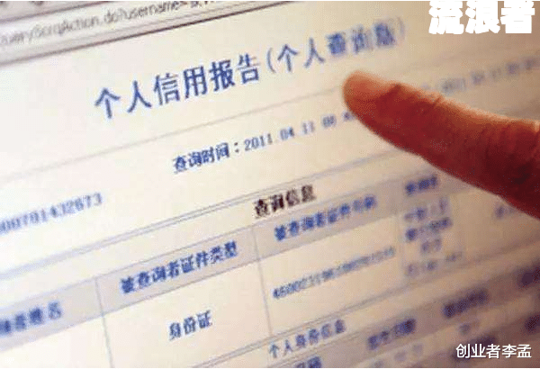 信用卡3000逾期7年还多少钱利息及相关问题