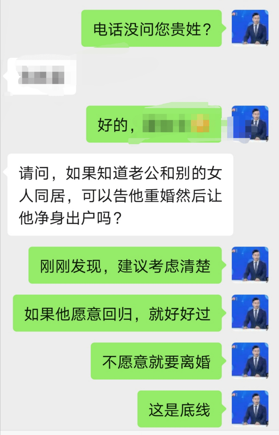 拍拍贷2021起诉成功案例