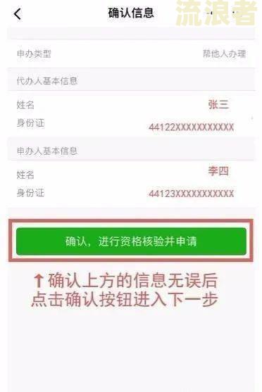美团逾期打电话给家人违法吗怎么处理及电话爆通信录