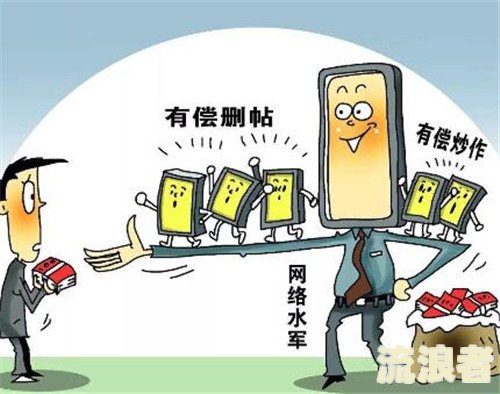 美团逾期打电话给家人违法吗知乎怎么办