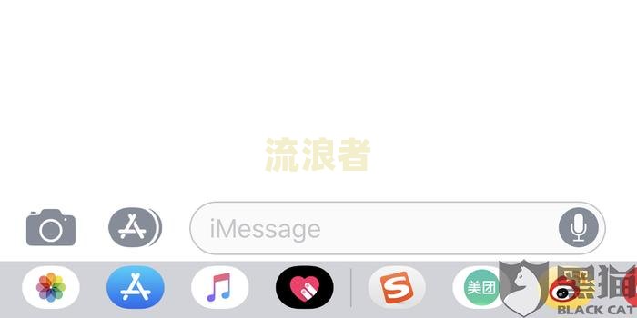 美团逾期15天电话都有接会爆通信录吗