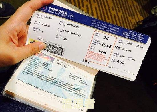 差旅费报销超期怎么办，差旅费隔年报销