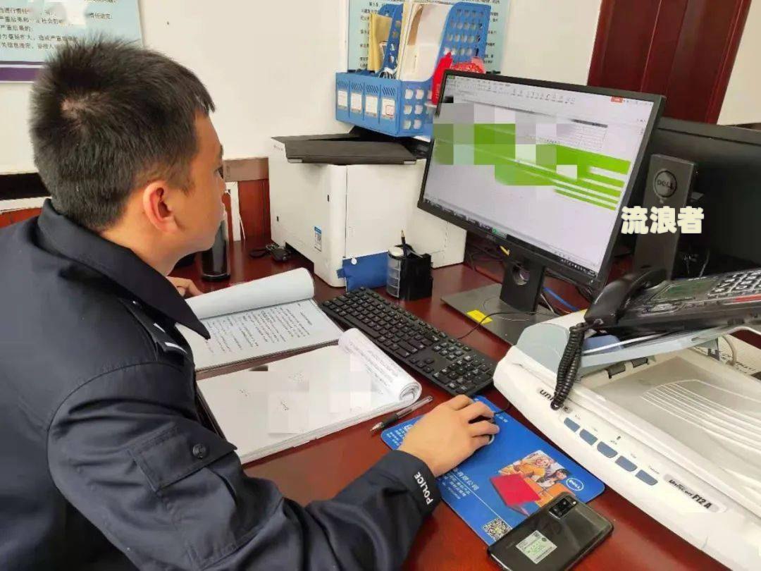 逾期会冻结社保吗，怎么办？