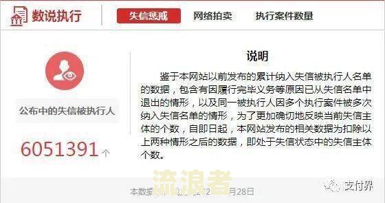 逾期会冻结社保吗，怎么办？