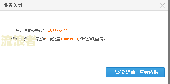 欠债社保会被冻结吗？如何解冻？