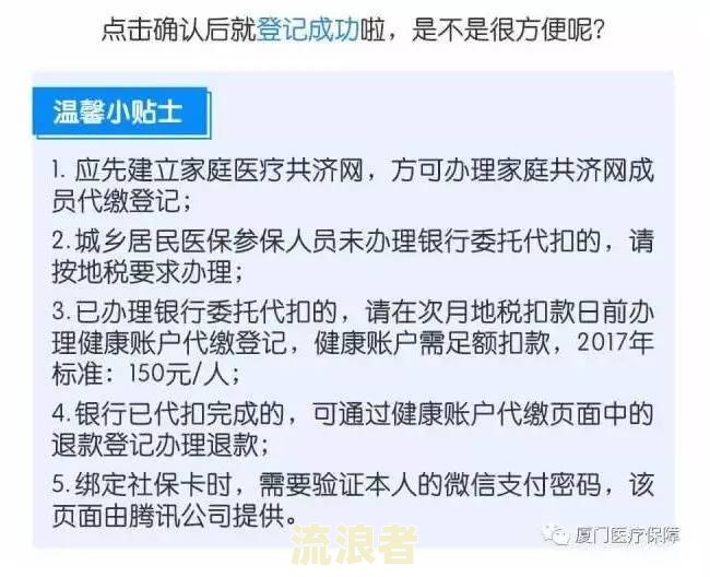 欠贷款会冻结社保吗，怎么办？银行卡会被冻结吗？