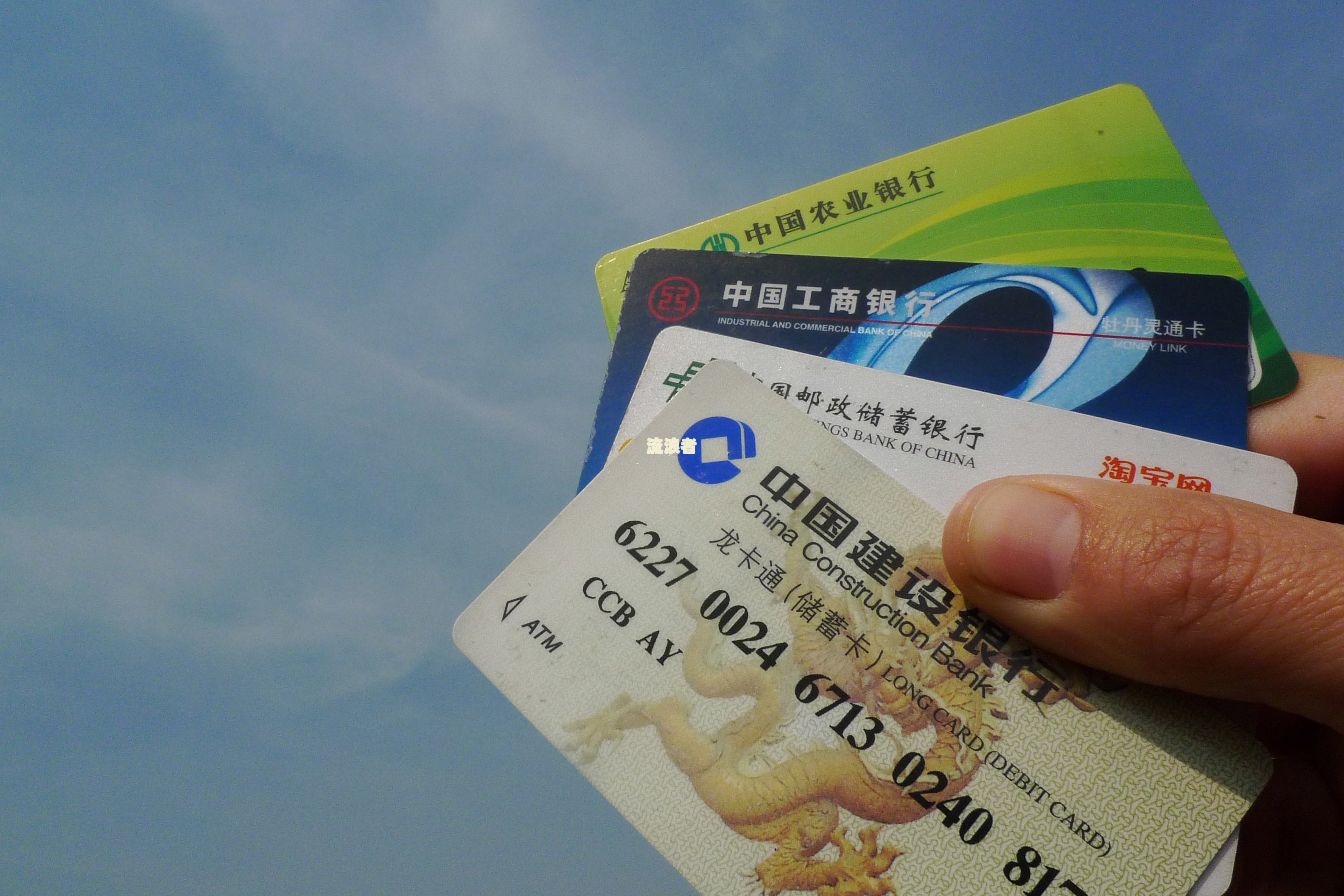 平安信用卡3个月逾期有什么后果是什么意思，平安逾期三个月会有什么结果，平安银行逾期三个月了，会起诉我吗？