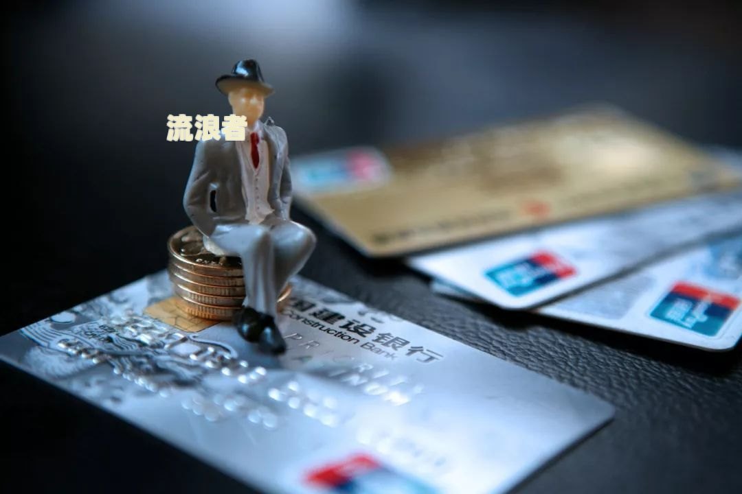平安信用卡3个月逾期有什么后果是什么意思，平安逾期三个月会有什么结果，平安银行逾期三个月了，会起诉我吗？