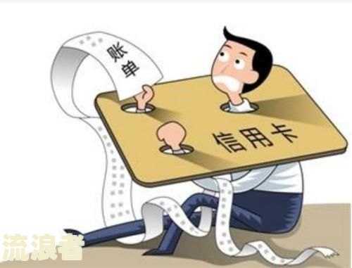 平安银行逾期3个月可以协商最低还款吗，逾期4个月已走法律程序，怎么办？