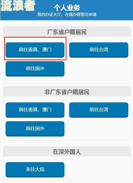 你我贷黑户可以申请下来吗，安全吗？