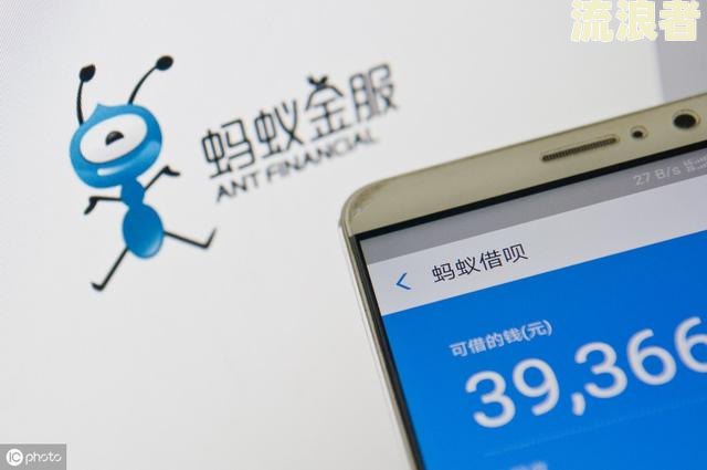 借呗逾期会限制出行吗？