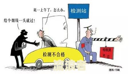 摩托车年审逾期了几天有影响吗怎么办理