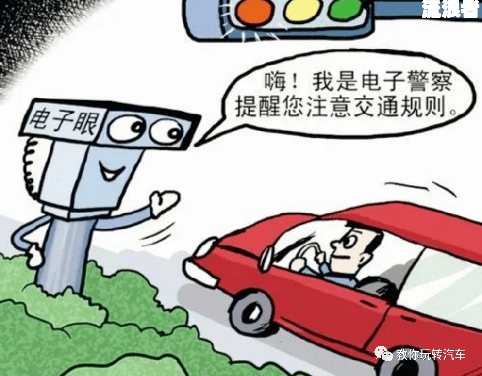 摩托车年审逾期了几天有影响吗，怎么办处理，多久会罚款？