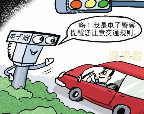 摩托车年审逾期了几天有影响吗怎么处理？