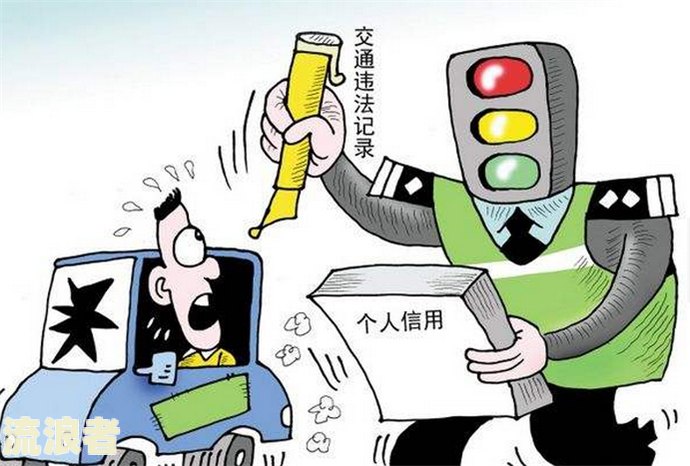 摩托车年审逾期了几天有影响吗怎么处理？