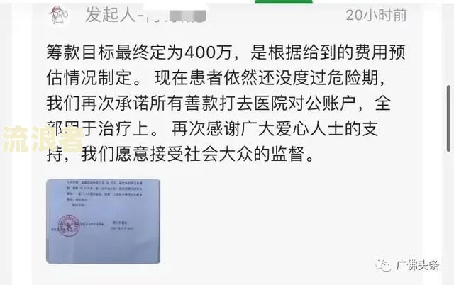 负债百万还有救吗，该怎么办？