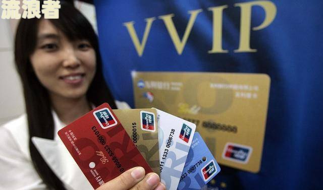 欠平安信用卡三千元两年都没还会怎么样