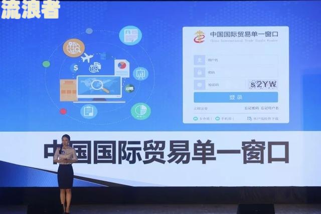 如何获取逾期人员名单及其详细信息和联系方式