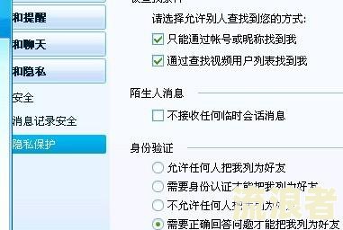 如何获得具体逾期记录信息和证明