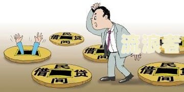 银行贷款逾期罚息可以减免吗？