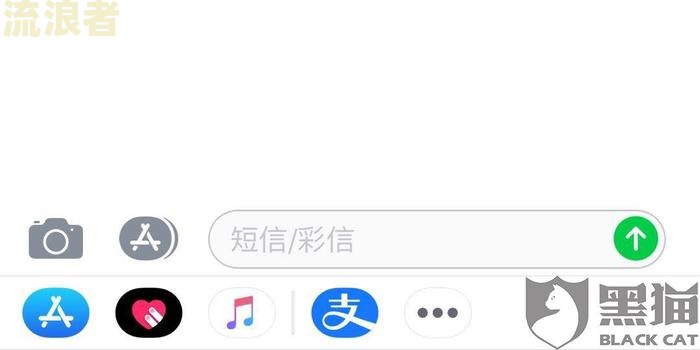 蚂蚁花呗逾期半年了,已收到律师函,会坐牢吗?